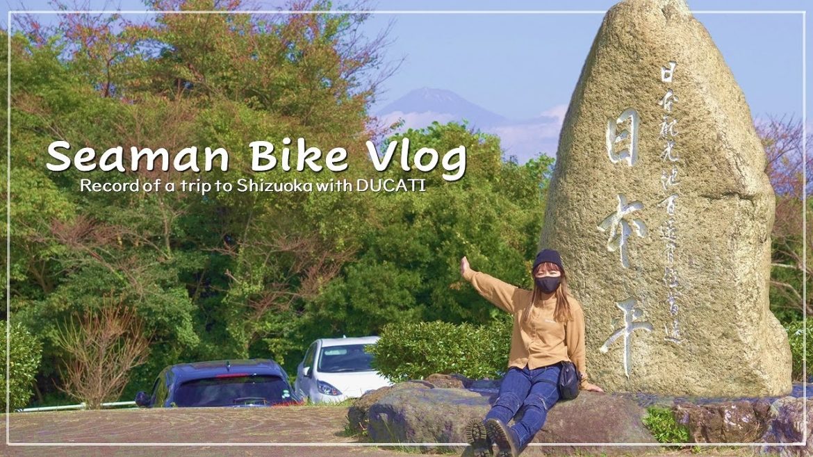 【日本平パークウェイ】木漏れ日のワインディングロード。静岡の旅はのんびりと。|30代、女の休日バイクVlog 【日本平パークウェイ】木漏れ日のワインディングロード。静岡の旅はのんびりと。|30代、女の休日バイクVlog