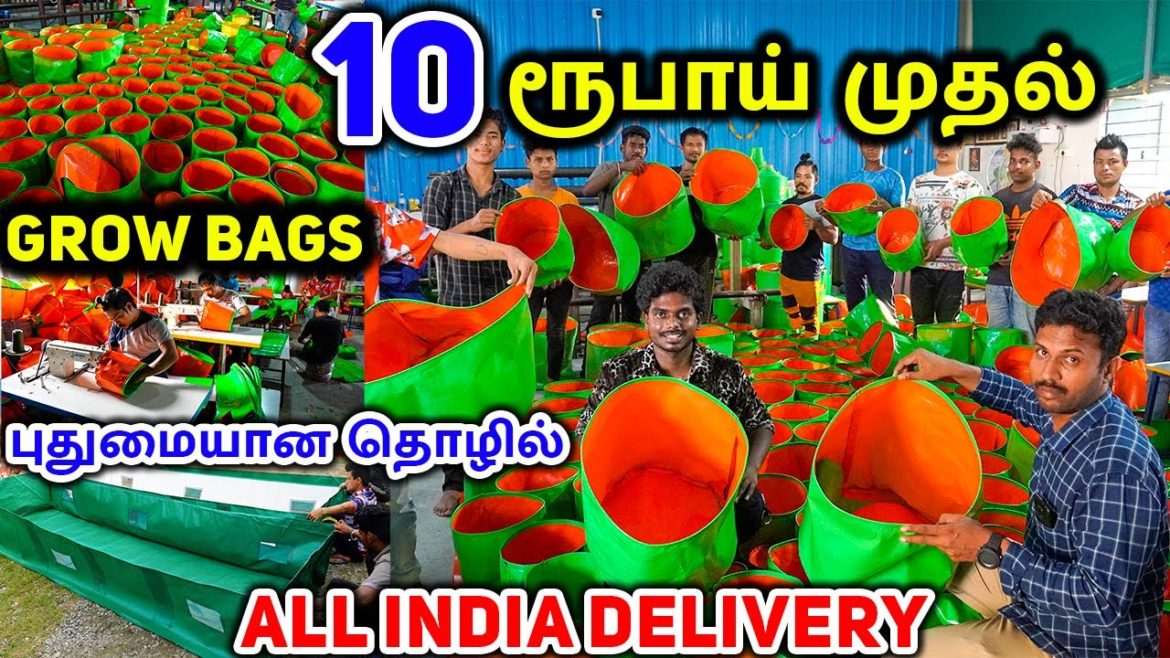 💥🤯Best Grow bags Low cost Grow bags online | grow bags for plants | Grow Bag Manufactures| Gardening