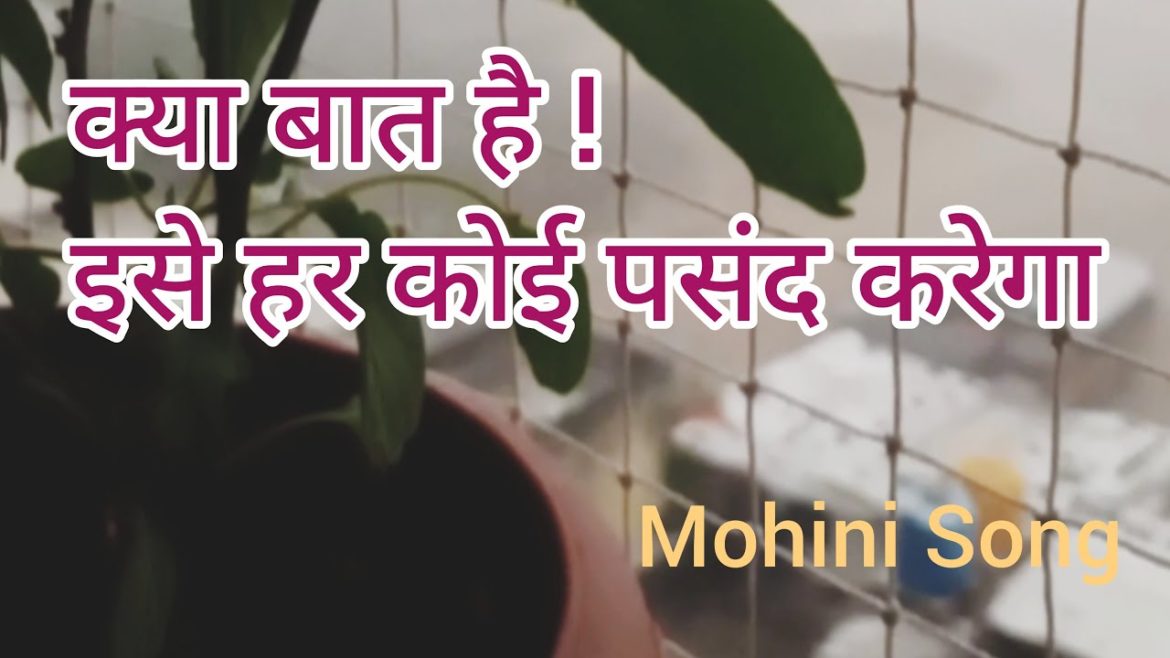 🌄Morning Mohini Vibes 🏡Kitchen Gardening #Shorts #YoutubeShorts Krushi Manch