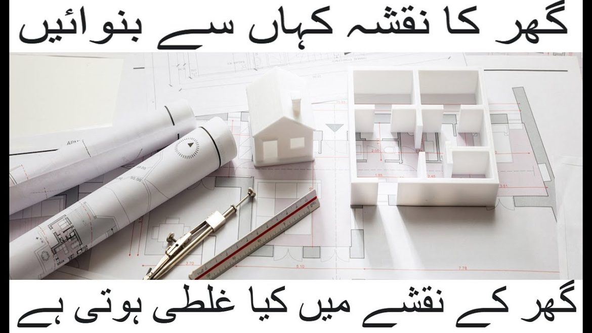 house plan, house design, house drawings,