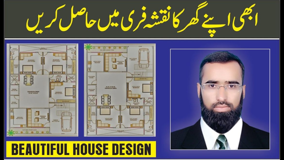 Beautiful House Plan | Beautiful Ghar ka Naksha | Beautiful House Plan | Beautiful House Map Deisgn Beautiful House Plan | Beautiful Ghar ka Naksha | Beautiful House Plan | Beautiful House Map Deisgn