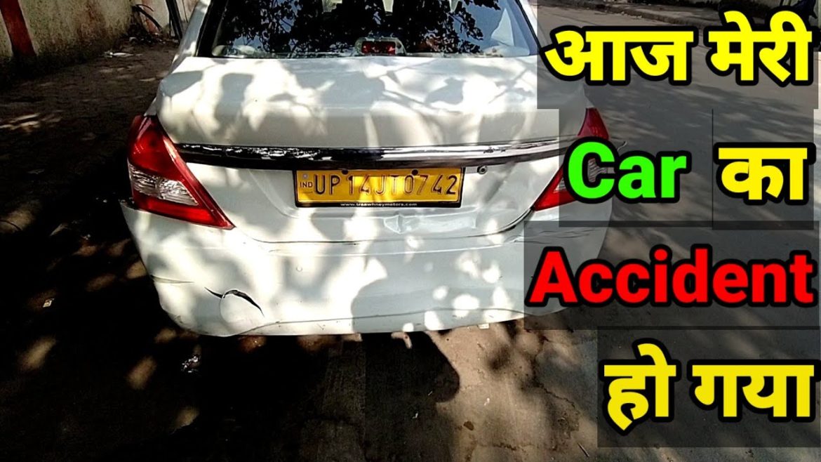 आज मेरी Car का Accident हो गया||#gardening hobbies vlogs||#Kamaljeet Singh.
