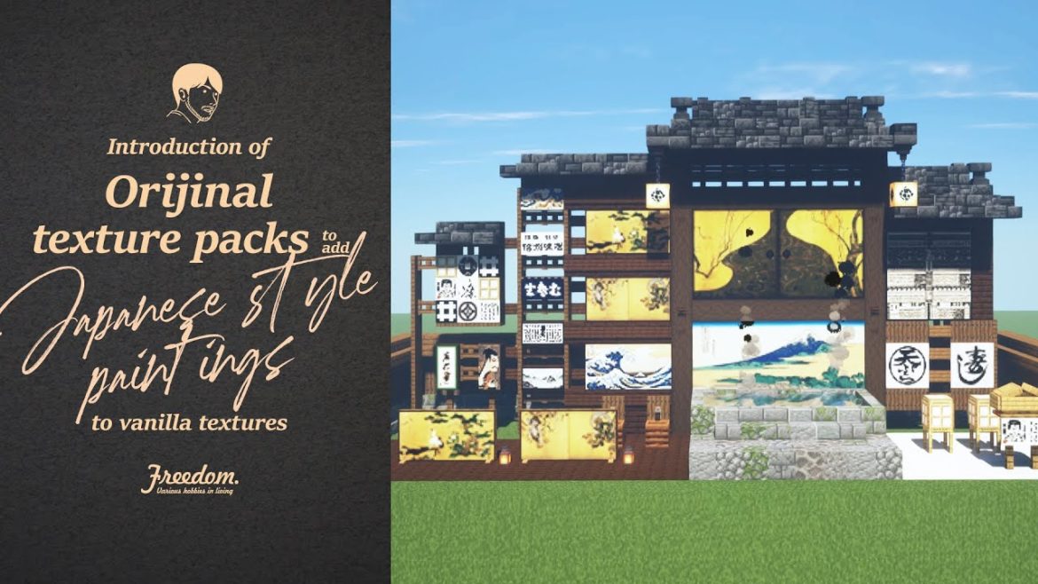 [Minecraft] Original texture pack 'Japanese style painting'