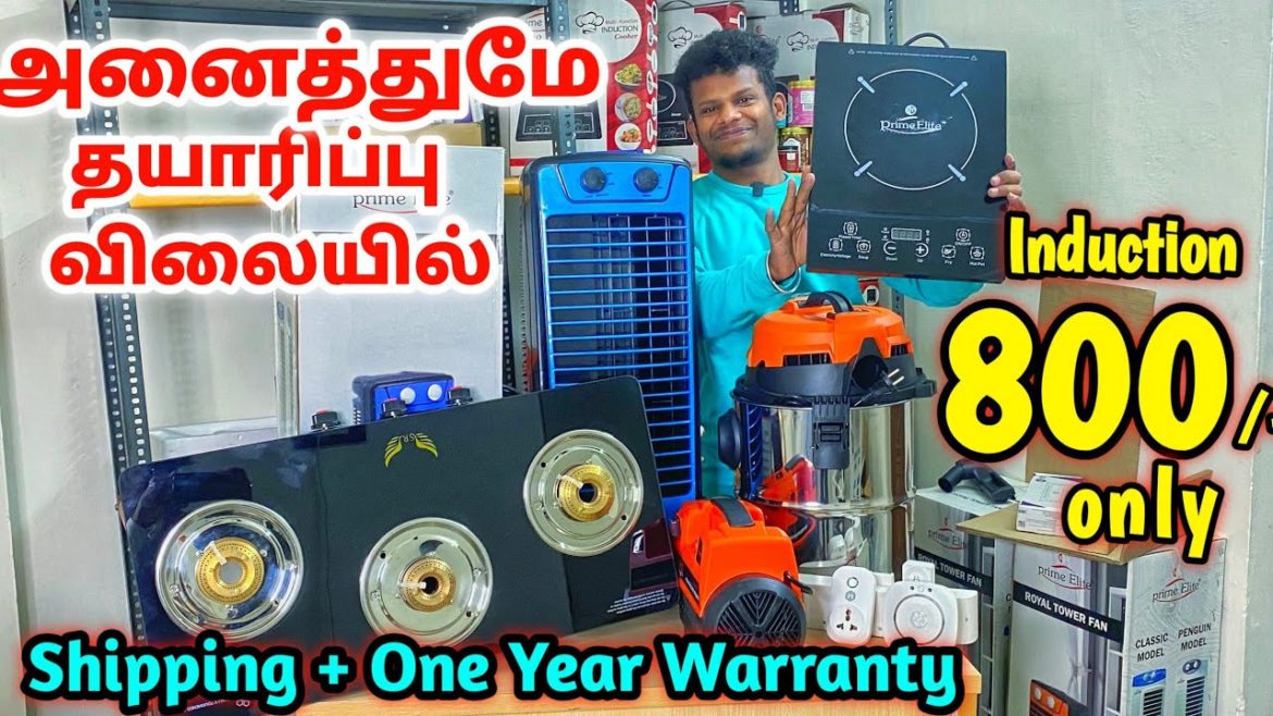 VERA LEVEL OFFER | ALL HOME APPLIANCES & MACHINES | MANUFACTURING PRICE VERA LEVEL OFFER | ALL HOME APPLIANCES & MACHINES | MANUFACTURING PRICE