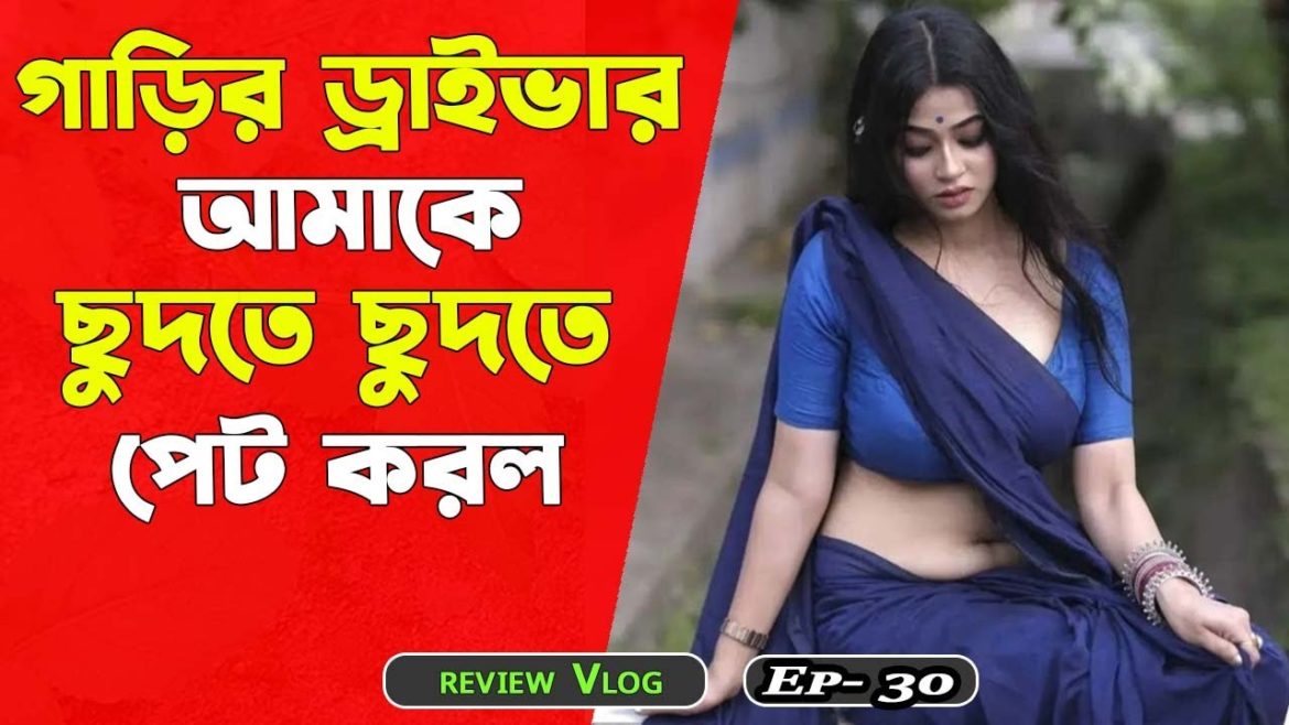 Natural vlog || Plants review || Dill plants || Common hemp-nettle || Ep- 30 || Boudi Studio