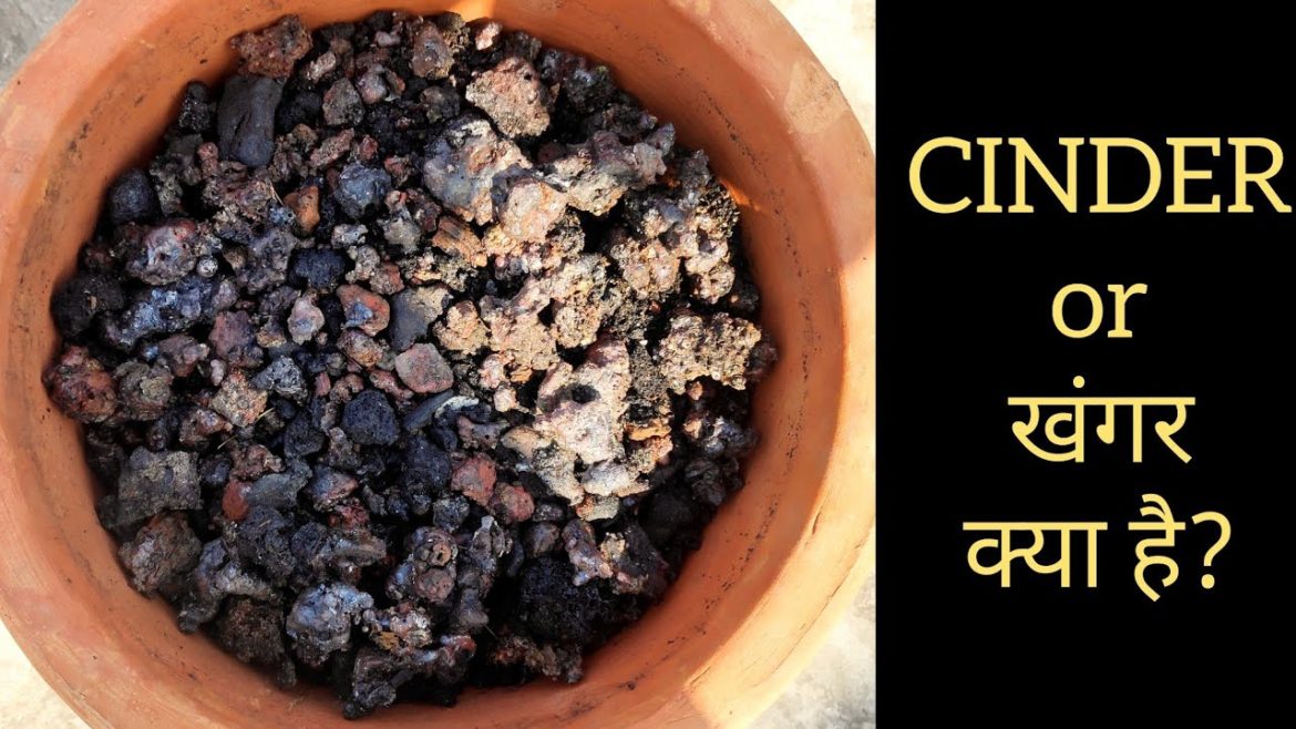 What is Cinder?, खंगर क्या है?, How to use cinder in gardening? rose in cinder