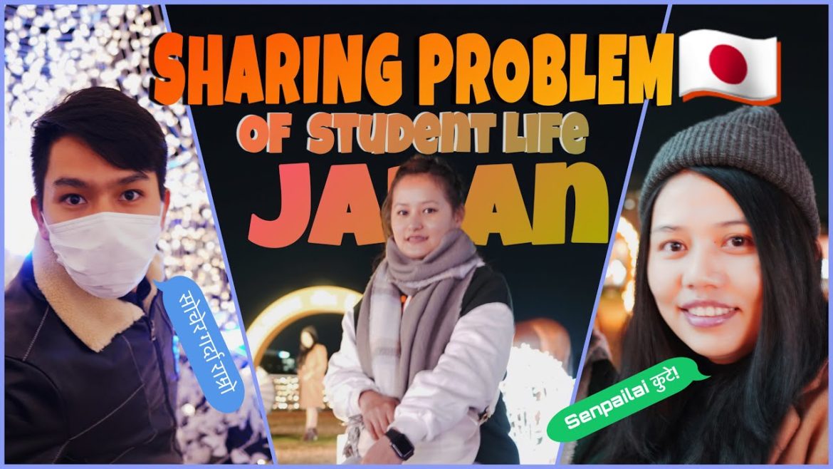 Sharing Problem & Experience about student-life in Japan || Nepali student in Japan Sharing Problem & Experience about student-life in Japan || Nepali student in Japan