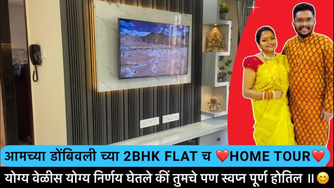 2BHK Interior Designed By Jp Home Decor At Regency Anantam Dombivali || Mr.&Mrs Parab’s Home Tour 😊 2BHK Interior Designed By Jp Home Decor At Regency Anantam Dombivali || Mr.&Mrs Parab’s Home Tour 😊