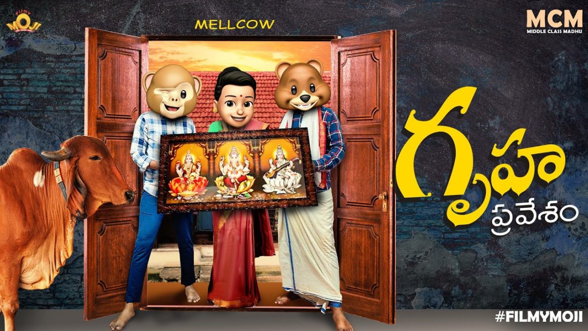 Filmymoji || Middle Class Madhu || Gruha Pravesam || MCM Filmymoji || Middle Class Madhu || Gruha Pravesam || MCM