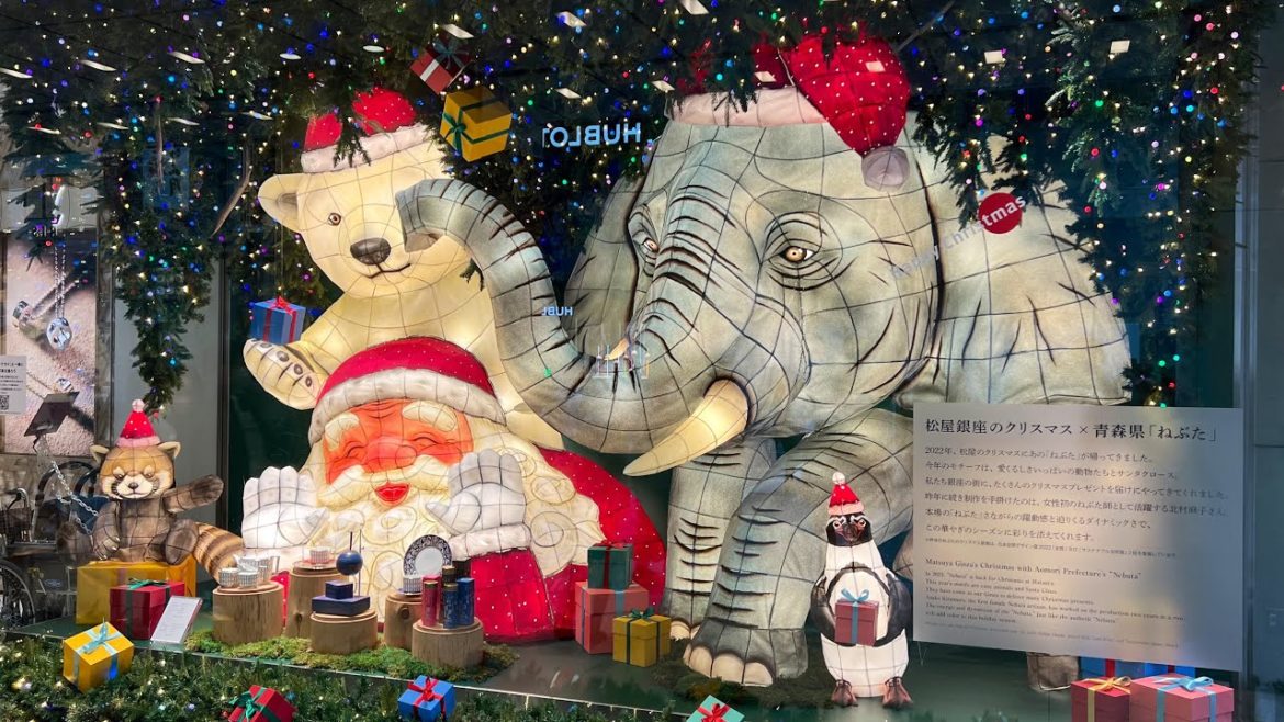 Tokyo Christmas Decorations: Marunouchi to Ginza | JAPAN LIVE STREAMS 2022