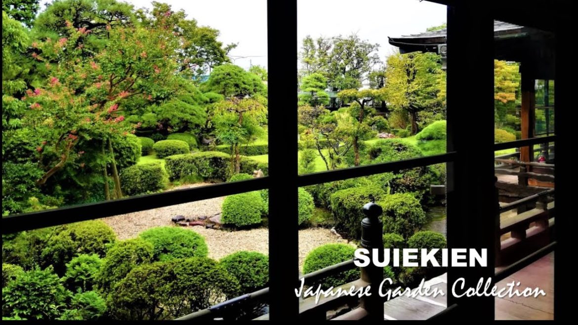 Japanese garden in Tokyo viewed from the corridor |Sculpture Gallery Japanese garden in Tokyo viewed from the corridor |Sculpture Gallery