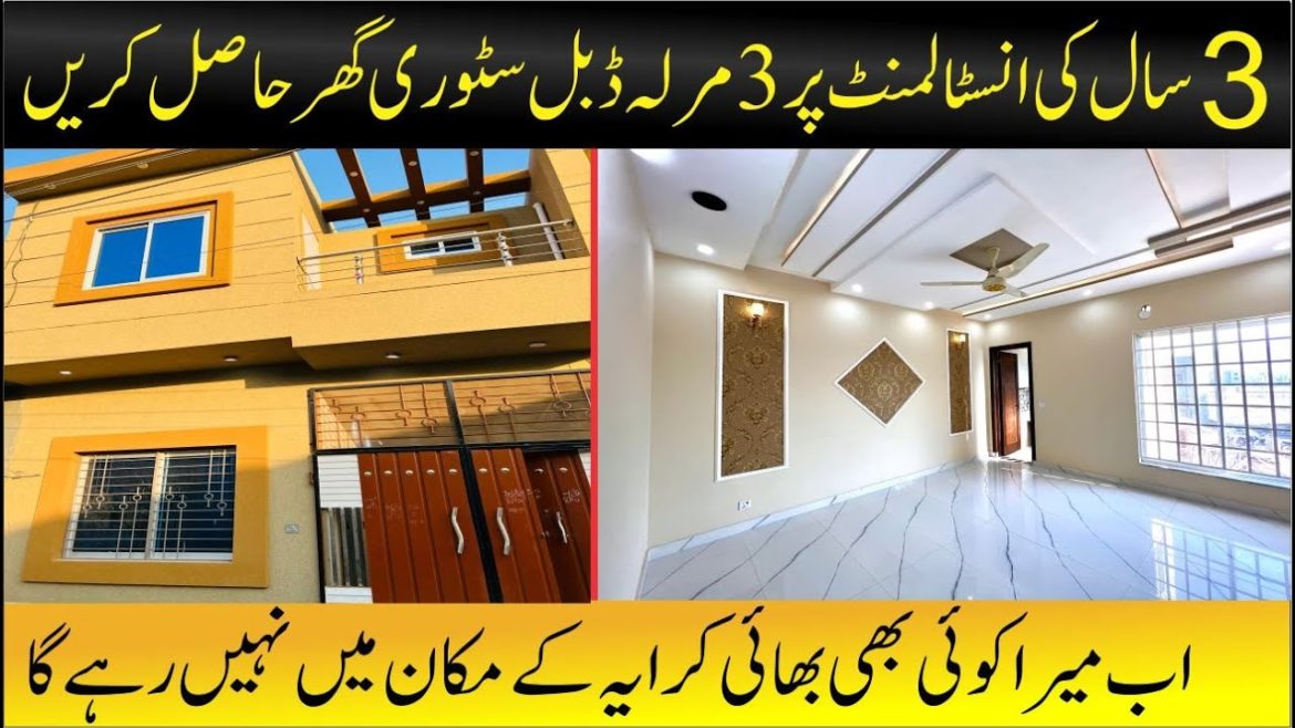 3 Years Installments Houses single Story And Double Story Houses On Easy Installments Hamza Town Lhr