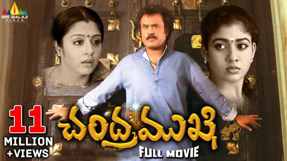 Chandramukhi Telugu Full Movie | Rajinikanth, Jyothika, Nayanthara | Sri Balaji Video Chandramukhi Telugu Full Movie | Rajinikanth, Jyothika, Nayanthara | Sri Balaji Video