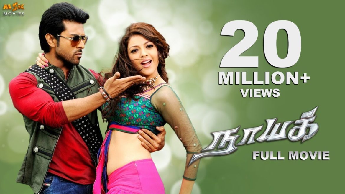 Naayak (நாயக் ) 2013 Tamil Full Movie – Ram Charan, Kajal Aggarwal, Amala Paul Naayak (நாயக் ) 2013 Tamil Full Movie - Ram Charan, Kajal Aggarwal, Amala Paul