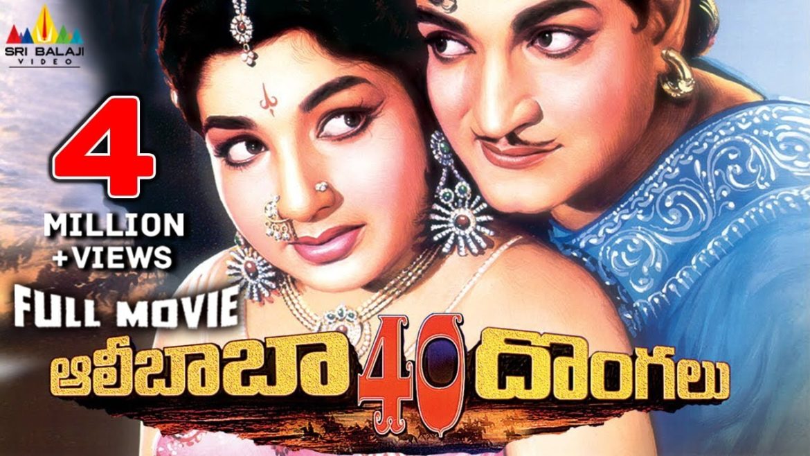 Alibaba 40 Dongalu Telugu Full Movie | NTR, Jayalalitha | Sri Balaji Video Alibaba 40 Dongalu Telugu Full Movie | NTR, Jayalalitha | Sri Balaji Video