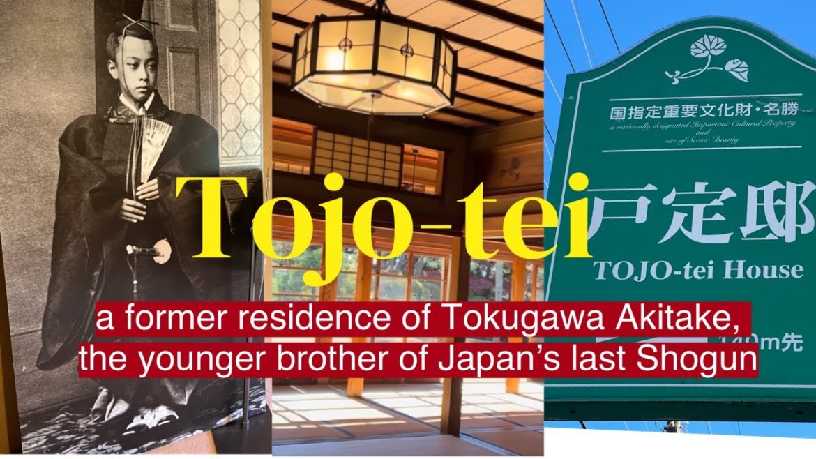 Tojo-tei | House of a Shogun Prince, Tokugawa Akitake, brother of Japan’s last Shogun | jinkytoki