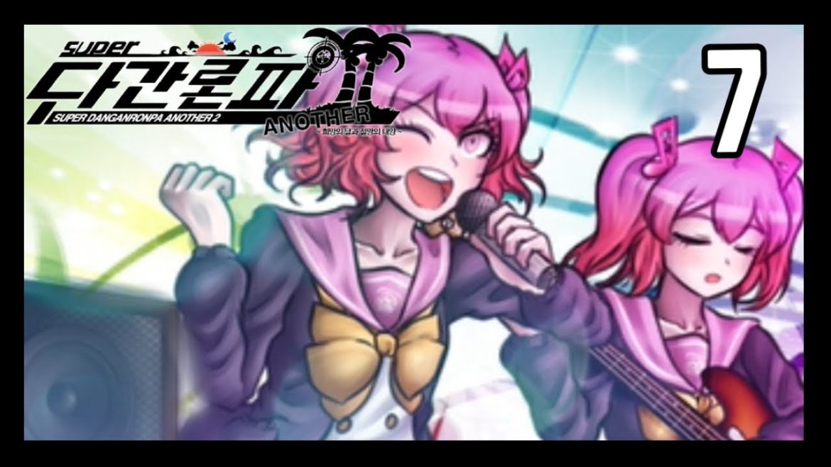 The Second Victim Is Revealed | Super Danganronpa Another 2 [7]
