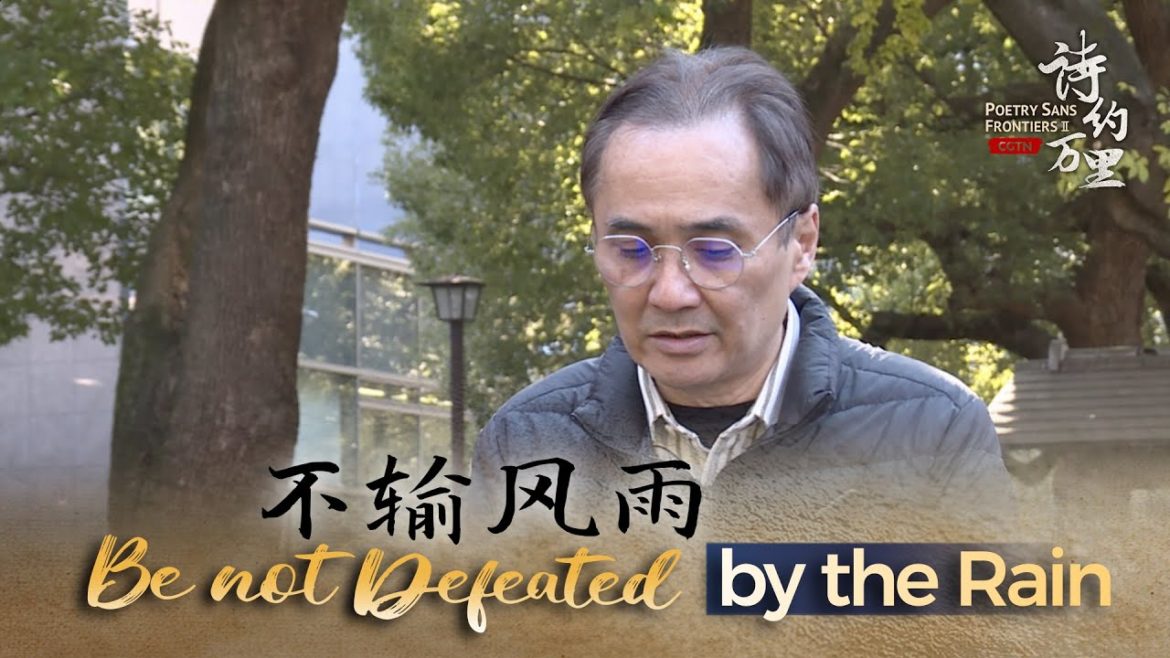 'Read a Poem': 'Be not Defeated by the Rain' by Kenji Miyazawa 'Read a Poem': 'Be not Defeated by the Rain' by Kenji Miyazawa