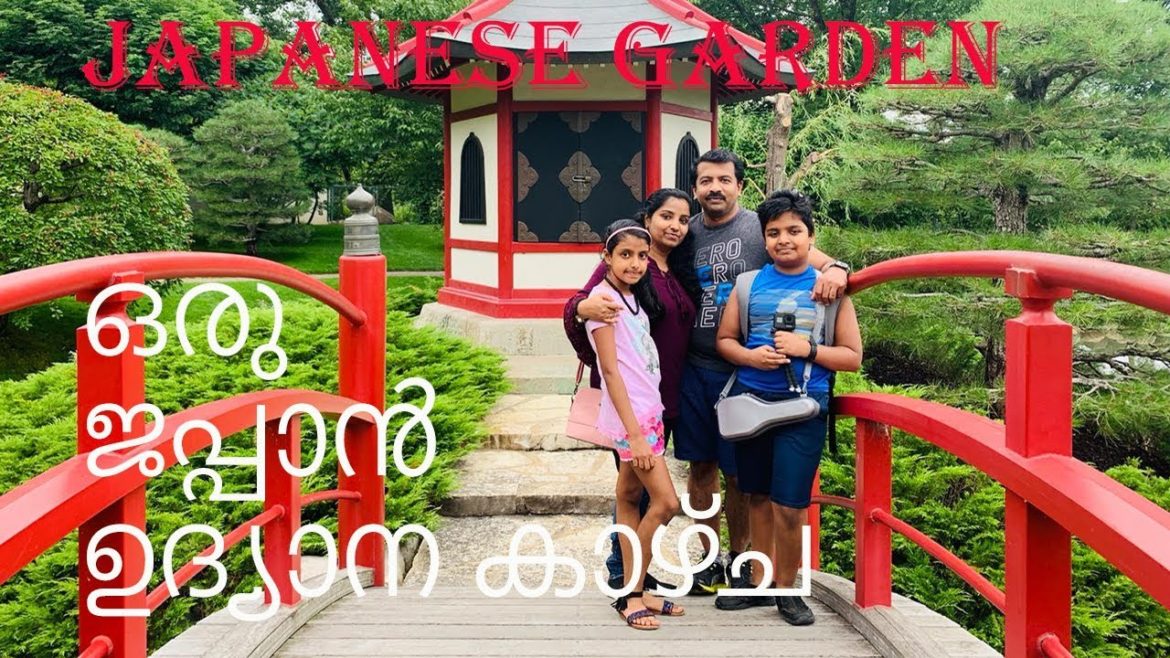 Japanese Garden | Malayalam Vlogs Japanese Garden | Malayalam Vlogs