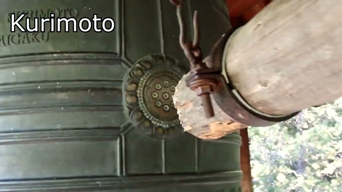 Battle of the Bells! Nikka Yuko versus Kurimoto Japanese Garden Friendship Bells