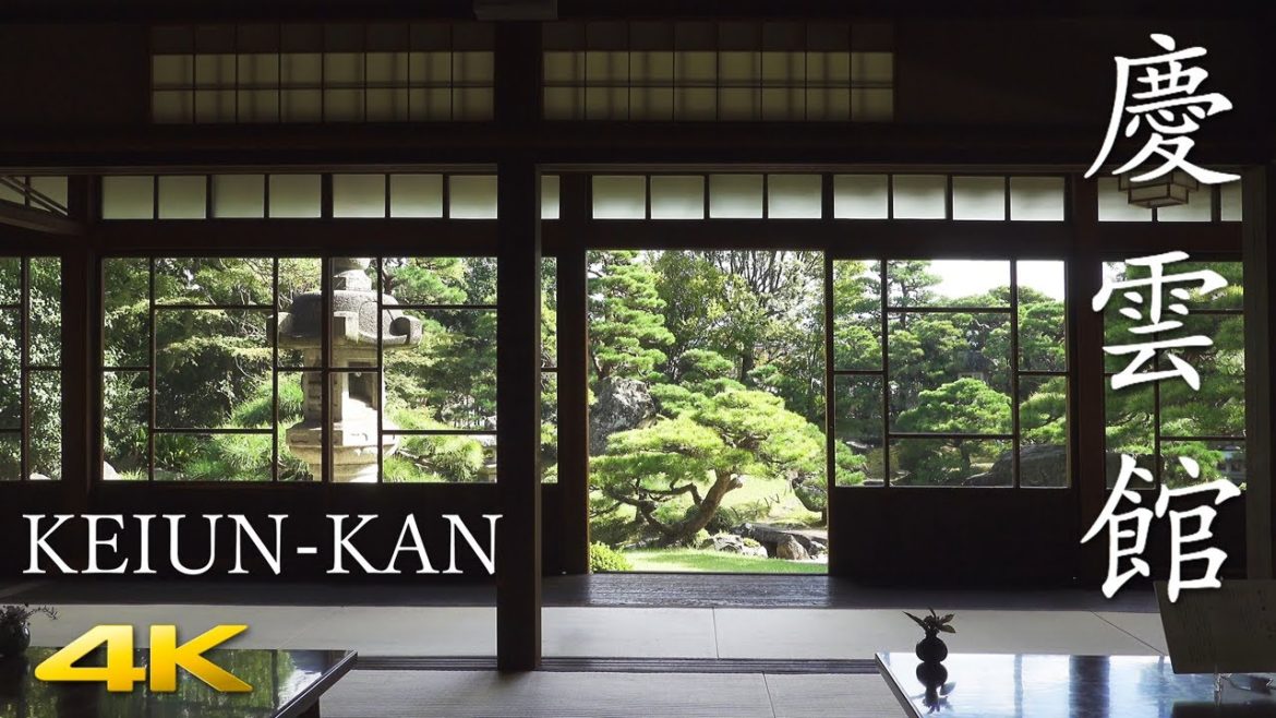 [4K] 慶雲館・近江　KEIUN-KAN / OUMI JAPANESE GARDEN