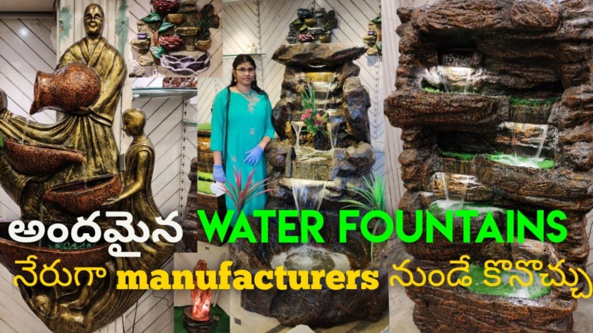 #fountains ||అందమైన water fountains మీకు నచ్చినట్టుగా  నేరుగా manufacturers నుండి కొనొచ్చు