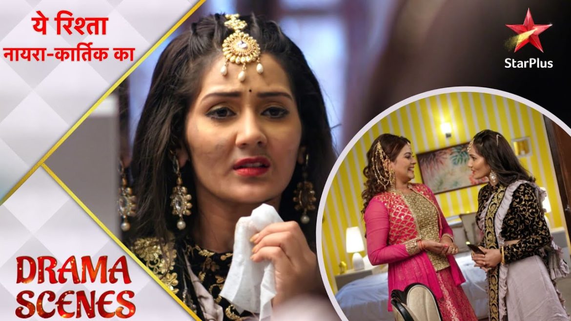 ये रिश्ता नायरा-कार्तिक का | Will Naira-Kartik expose Suhana?