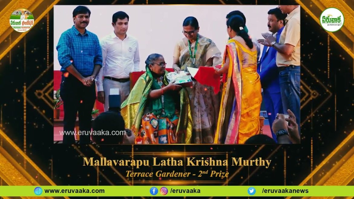 Best Terrace Gardener 2nd Prize Award Winner M.L.Krishna Murthy |Eruvaaka Foundation Awards|Eruvaaka Best Terrace Gardener 2nd Prize Award Winner M.L.Krishna Murthy |Eruvaaka Foundation Awards|Eruvaaka