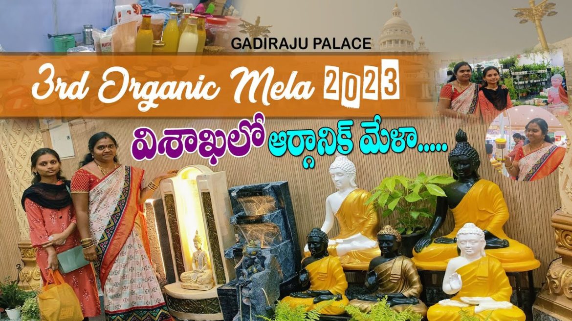 Organic Mela in Vizag 2023 | Gardening | Natural Farming | Organic Products @ACHGardeningVlogs