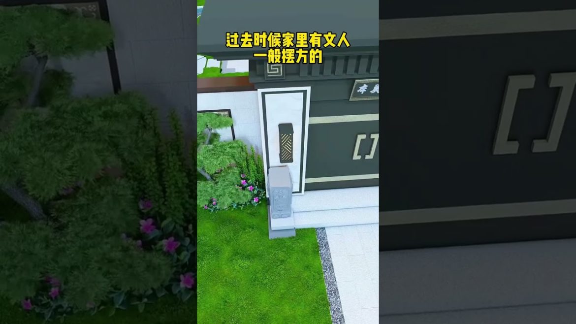 Turn your old garden corner into a great relaxing place 🏡 #shorts