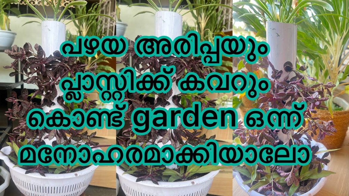 Flower pot making from waste material |gardening ideas with plastic cover|home garden ideas