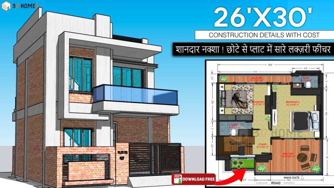 26×30 Ghar Ka Naksha | Budget 15-18 Lakh | Terrace Garden | Swimming Pool | Parking | Temple 26x30 Ghar Ka Naksha | Budget 15-18 Lakh | Terrace Garden | Swimming Pool | Parking | Temple
