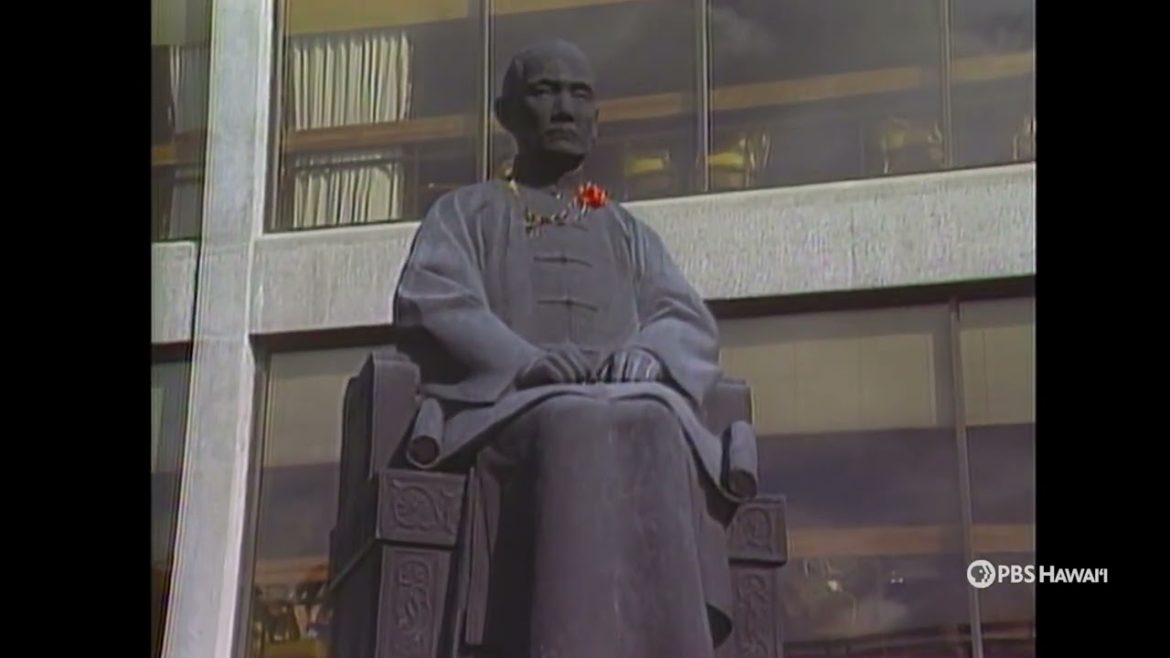 Incorporating Nature into Architectural Design | PBS HAWAIʻI CLASSICS Incorporating Nature into Architectural Design | PBS HAWAIʻI CLASSICS