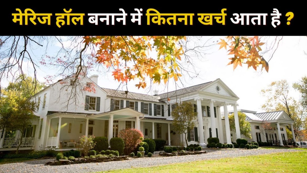 MARIAGE HALL CONSTRUCTION COST ! BANQUET HALL CONSTRUCTION COST ! BANQUET HALL DESIGN