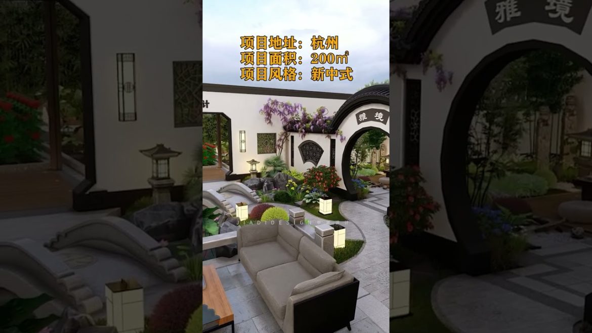 Turn your old garden corner into a great relaxing place 🏡 #shorts