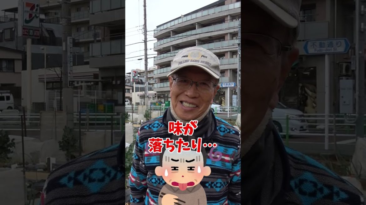 家庭菜園や農園栽培は野菜に花が咲いたら大ピンチ!?トウ立ちについて解説! #shorts / What is vegetable sprouts ? 家庭菜園や農園栽培は野菜に花が咲いたら大ピンチ!?トウ立ちについて解説! #shorts / What is vegetable sprouts ?