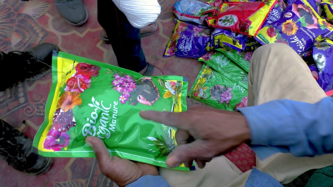 Manure and Fertilizer for Garden Plants and other Supplies | Gardening Ideas