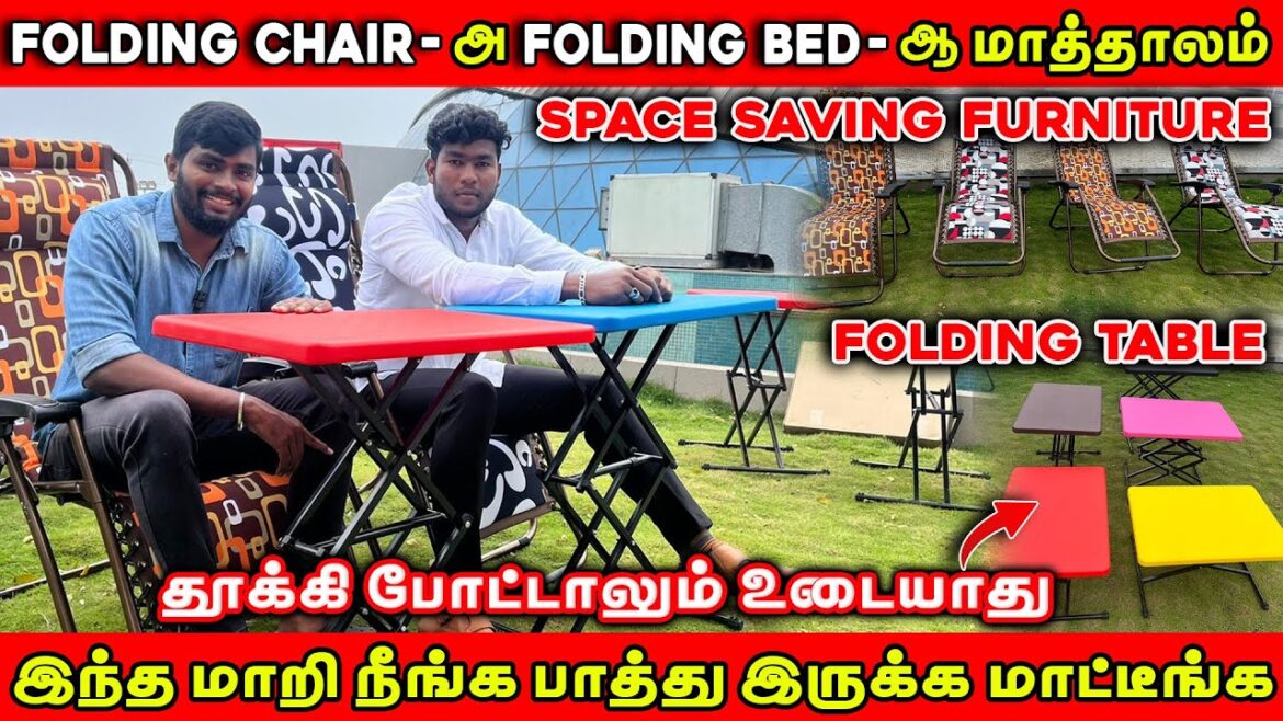உங்க வீட்டில் இல்லாத பொருள் | Replacement Warranty | Amazing Space Saving Table and Chairs