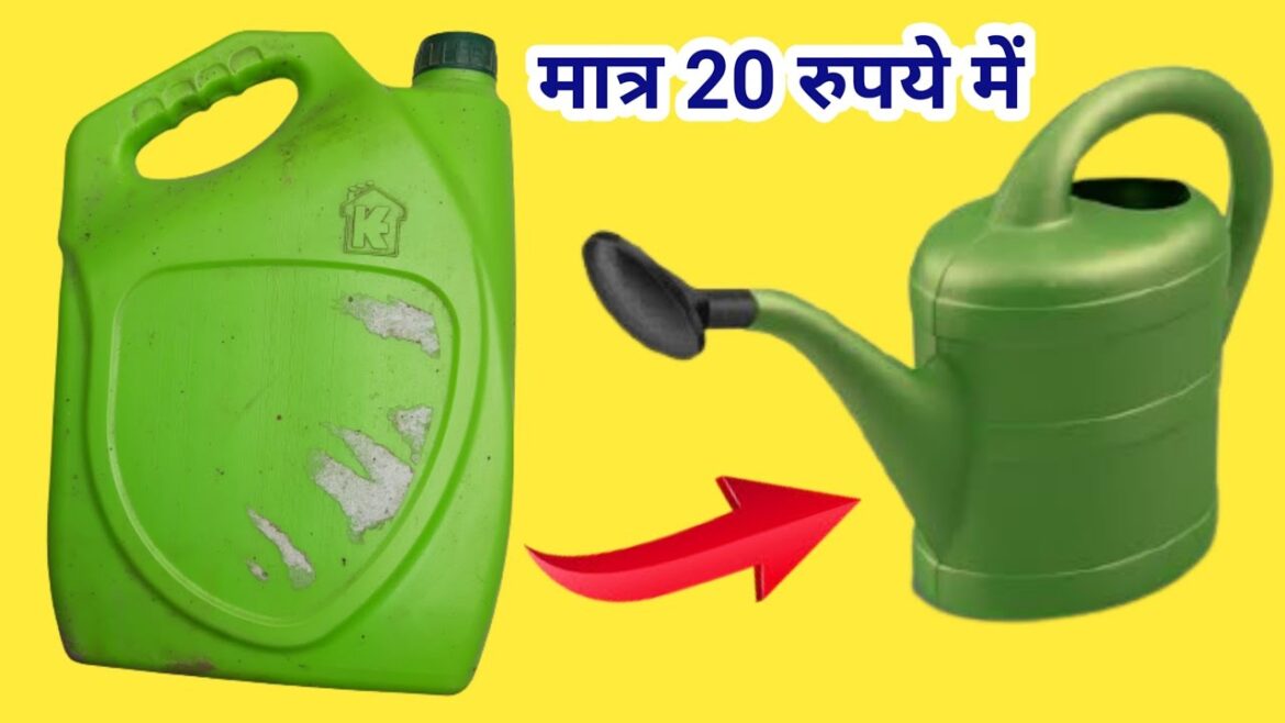 How to make Gardening Water Can with waste material at home | watering can at home How to make Gardening Water Can with waste material at home | watering can at home