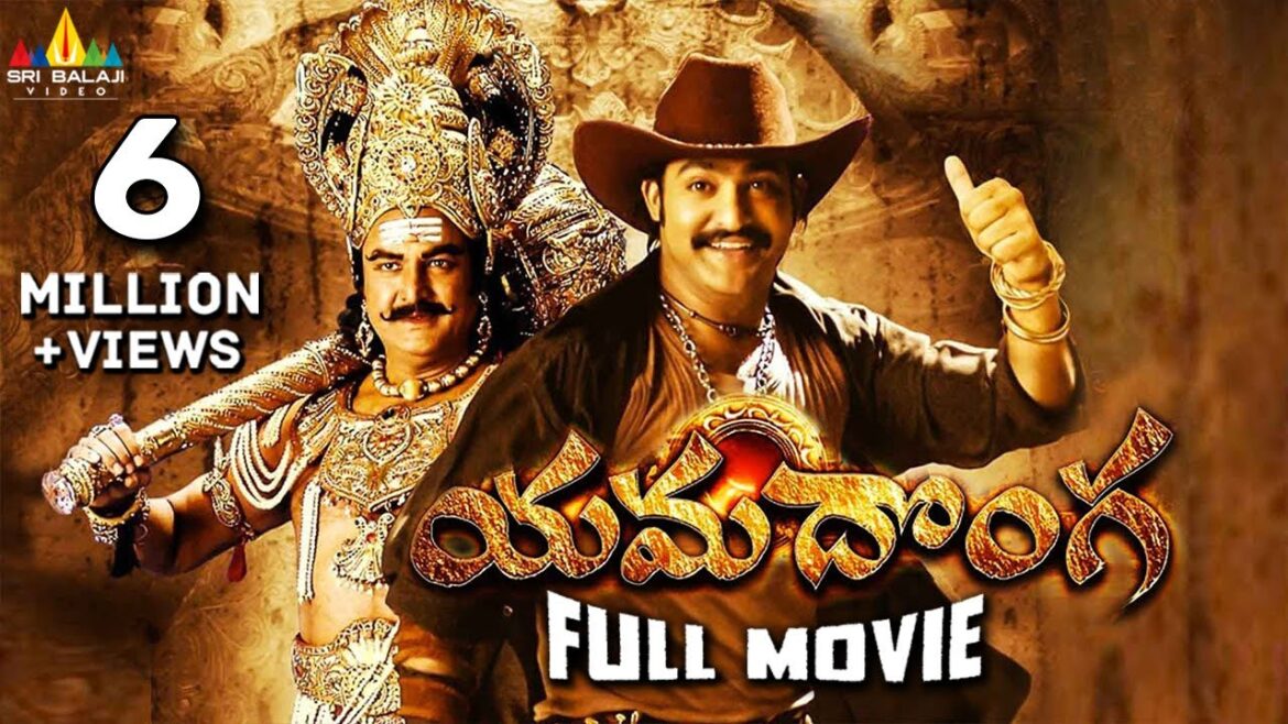 Yamadonga Telugu Full Movie | Jr NTR, Priyamani, Mohan Babu, SS Rajamouli @SriBalajiMovies Yamadonga Telugu Full Movie | Jr NTR, Priyamani, Mohan Babu, SS Rajamouli @SriBalajiMovies