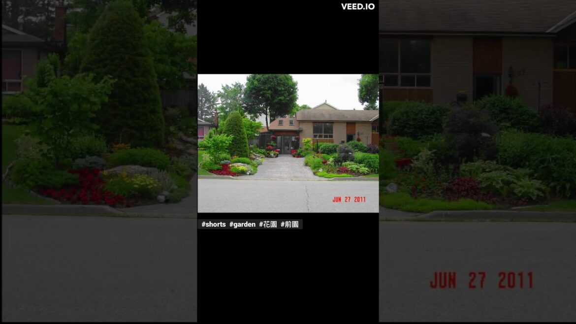 Frontyard Flower Garden  屋前花園