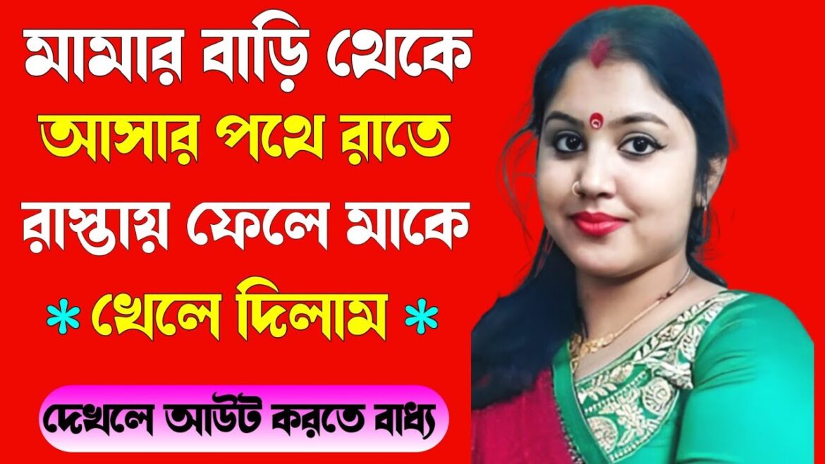 Vlog 32 | Review flower and sunflower plan in my father's garden