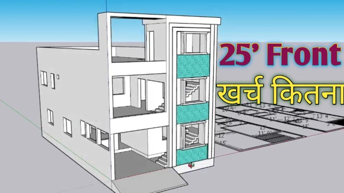 25×50 House Design 3D | 1250 Sqft | | GF 3 BHK |5 Bedroom 3 Kitchen| Dubble Story | Terrace Garden 25x50 House Design 3D | 1250 Sqft | | GF 3 BHK |5 Bedroom 3 Kitchen| Dubble Story | Terrace Garden