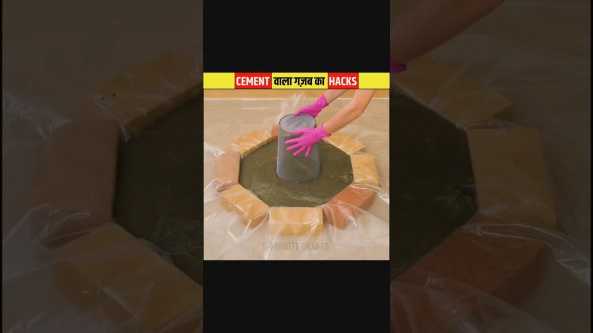 Amazing Cement Hacks 😋 || #shorts #viralshorts || @5MinuteCraftsYouTube #youtubeshorts Amazing Cement Hacks 😋 || #shorts #viralshorts || @5MinuteCraftsYouTube #youtubeshorts