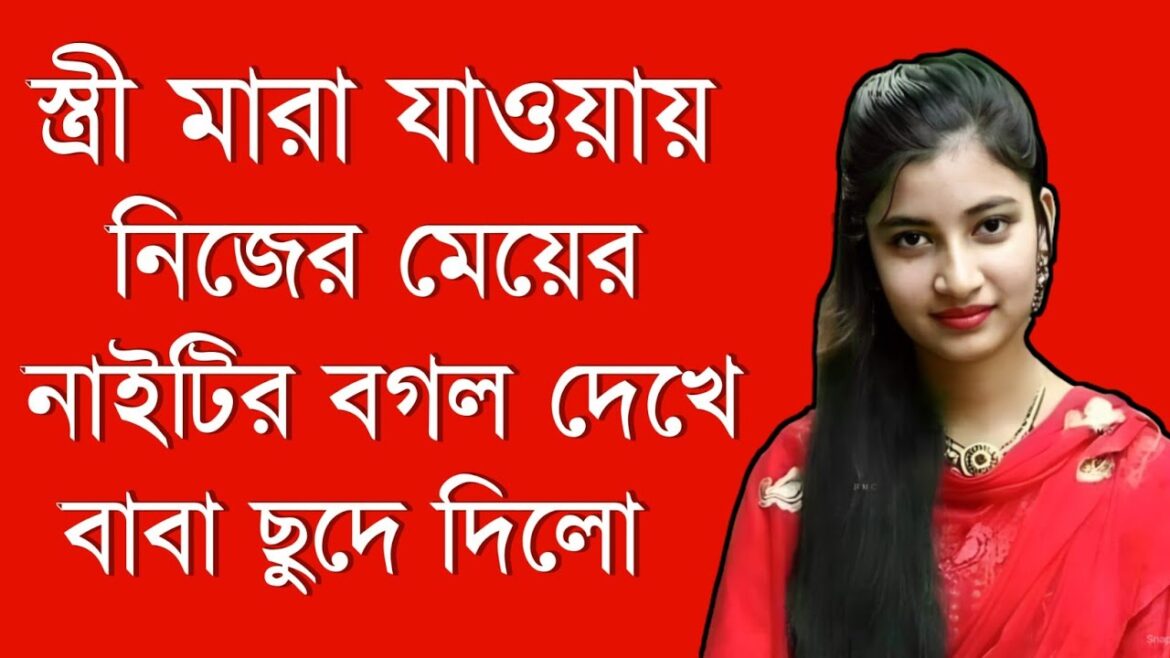 Vlog 1 | Review flowers and bees in my vegetable garden | vlog golpo #flowers #golpo