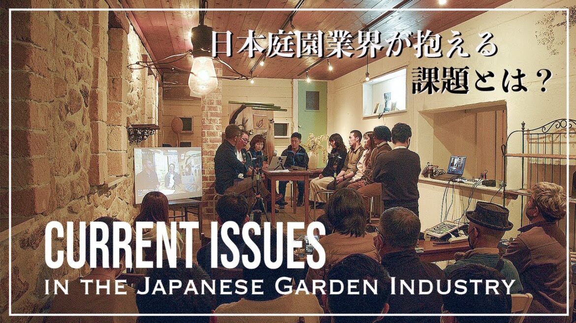 (JGTV Report) What are the issues facing the Japanese garden industry? 日本庭園業界の抱える課題とは？
