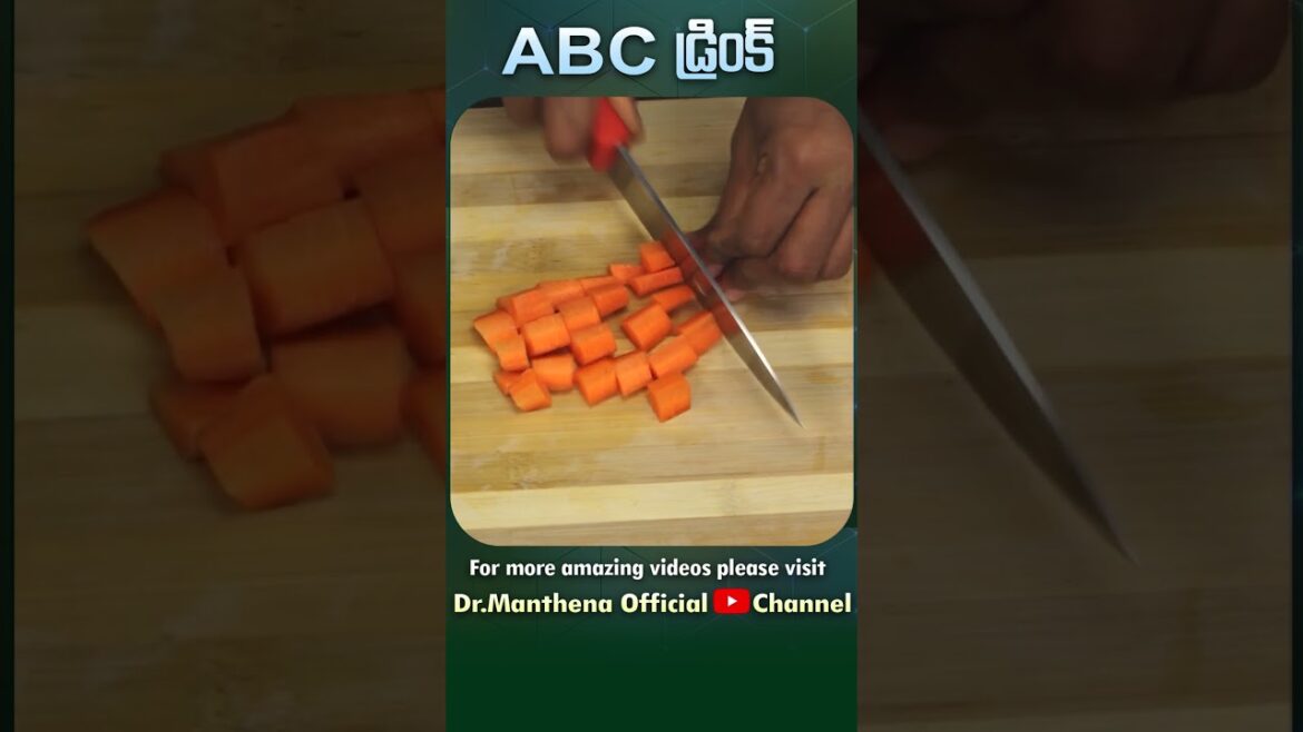 సమ్మర్ స్పెషల్ ABC డ్రింక్ …. #abcdrink #healthyrecipes #summerdrink #drmanthenaofficial సమ్మర్ స్పెషల్ ABC డ్రింక్ .... #abcdrink #healthyrecipes #summerdrink #drmanthenaofficial