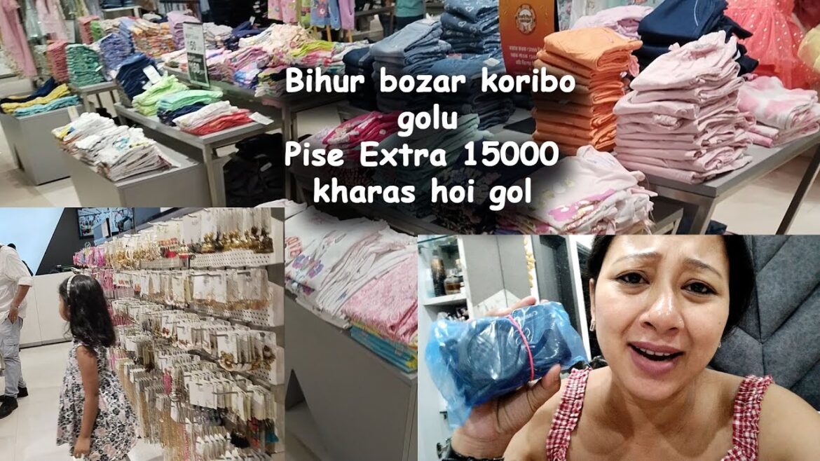 Bihu shopping / Logote Camera tu aniluge / Aibar Bihur bozar thanda / Kiki bozar korilu sou ahok