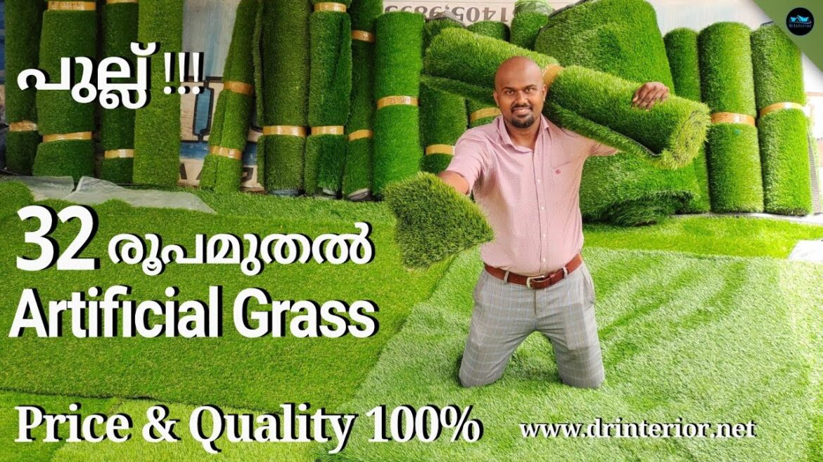 Artificial Grass 32 രൂപ മുതൽ|Grass Landscaping ideas|Landscaping trends|Price|Quality|Dr. Interior Artificial Grass 32 രൂപ മുതൽ|Grass Landscaping ideas|Landscaping trends|Price|Quality|Dr. Interior
