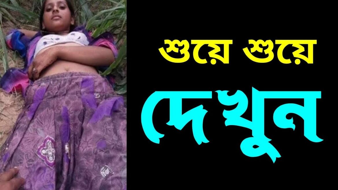 of advanced varieties of neem treess